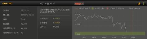 ^b`,^b`g[h,^b`