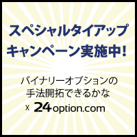 <$option%>